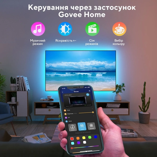 Купити Набір адаптивного підсвічування Govee H6179 TV LED Backlight RGB (H61790A1) - фото 10