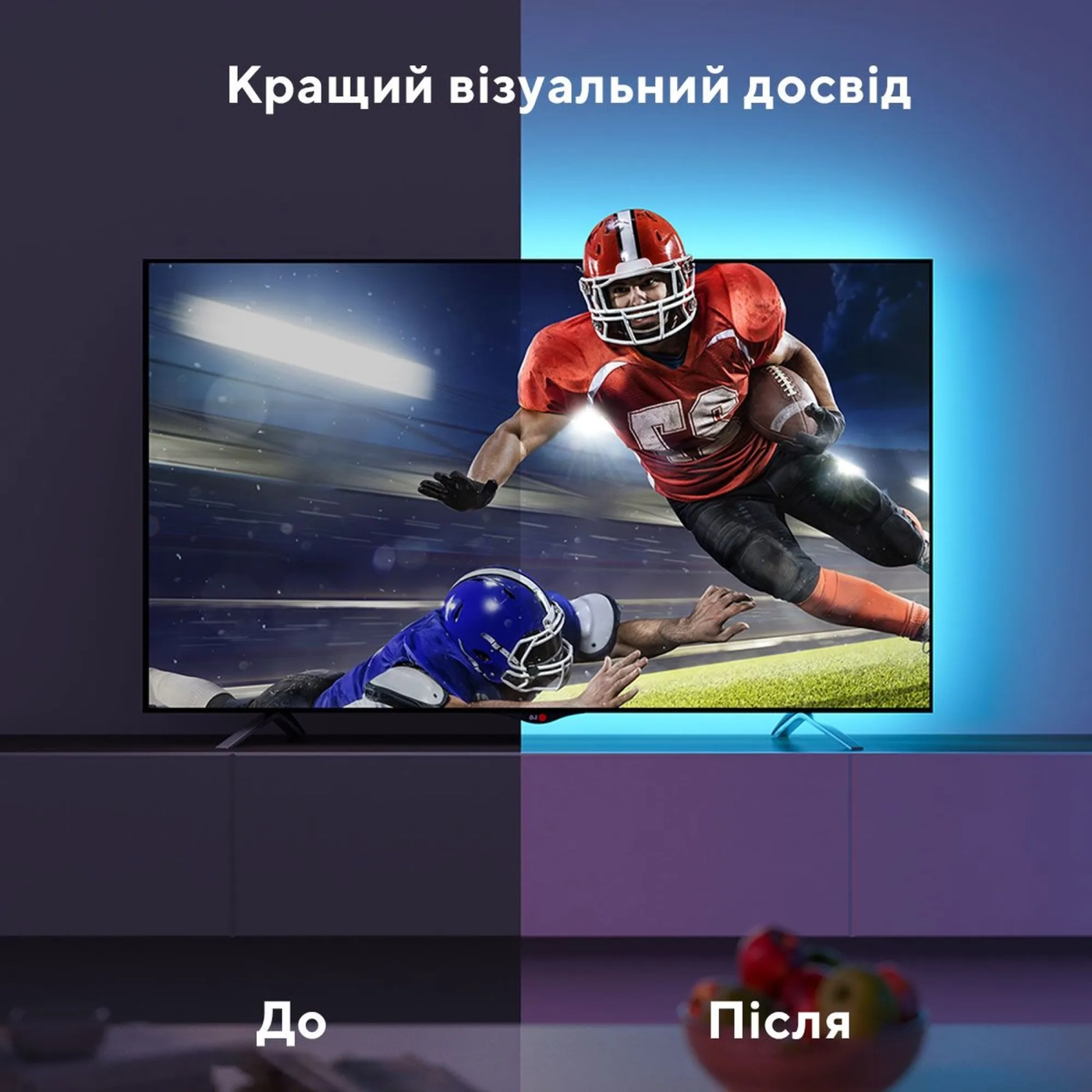 Купити Набір адаптивного підсвічування Govee H6179 TV LED Backlight RGB (H61790A1) - фото 13