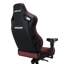 Купити Крісло для геймерів Anda Seat Kaiser 4 XL Classic Maroon (AD12YDDC-XLL-20-A-PV/C) - фото 4