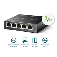 Купить Коммутатор TP-LINK TL-SG105E - фото 3
