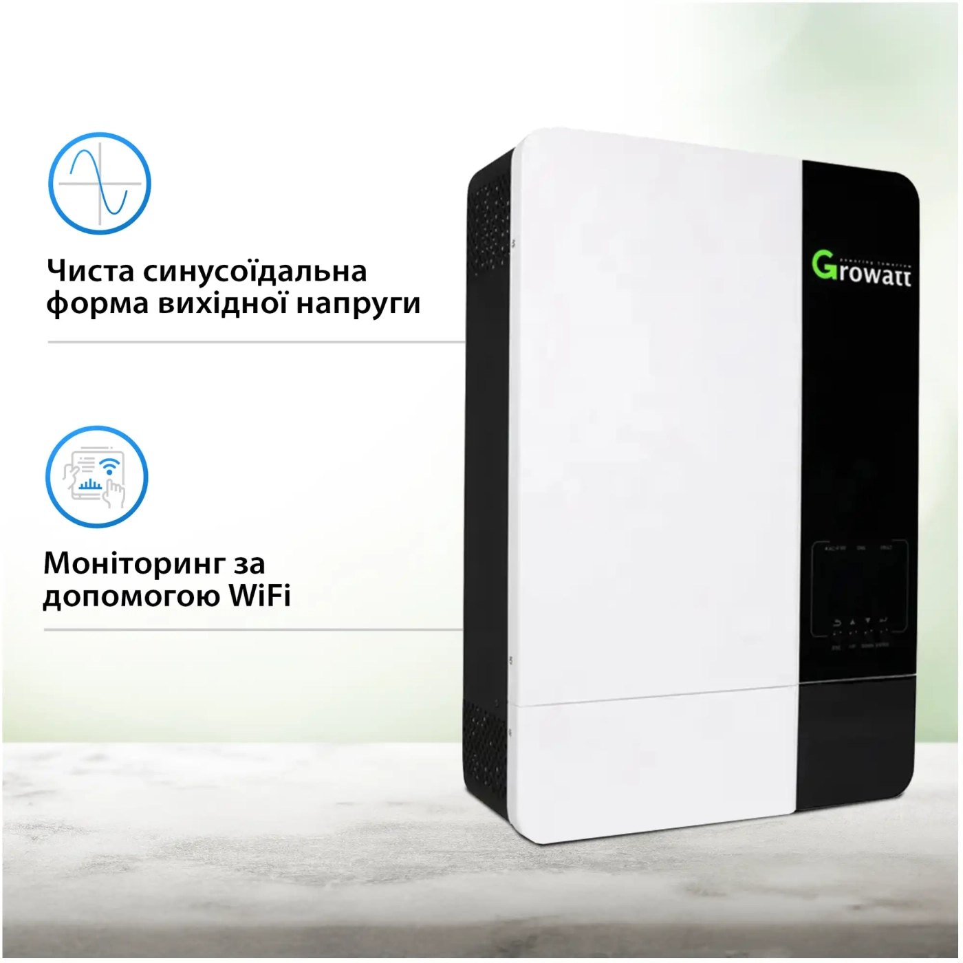 Купити Автономний Off-Grid инвертор Growatt SPF5000ES - фото 5