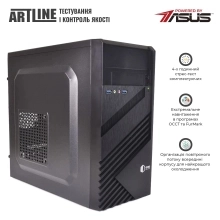 Купити Комплект (ПК+Монітор) ARTLINE Business B29v302Win+B24F75plus-IPS - фото 4