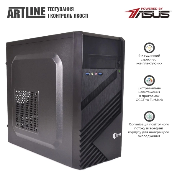 Купити Комплект (ПК+Монітор) ARTLINE Business B29v302Win+B24F75plus-IPS - фото 4