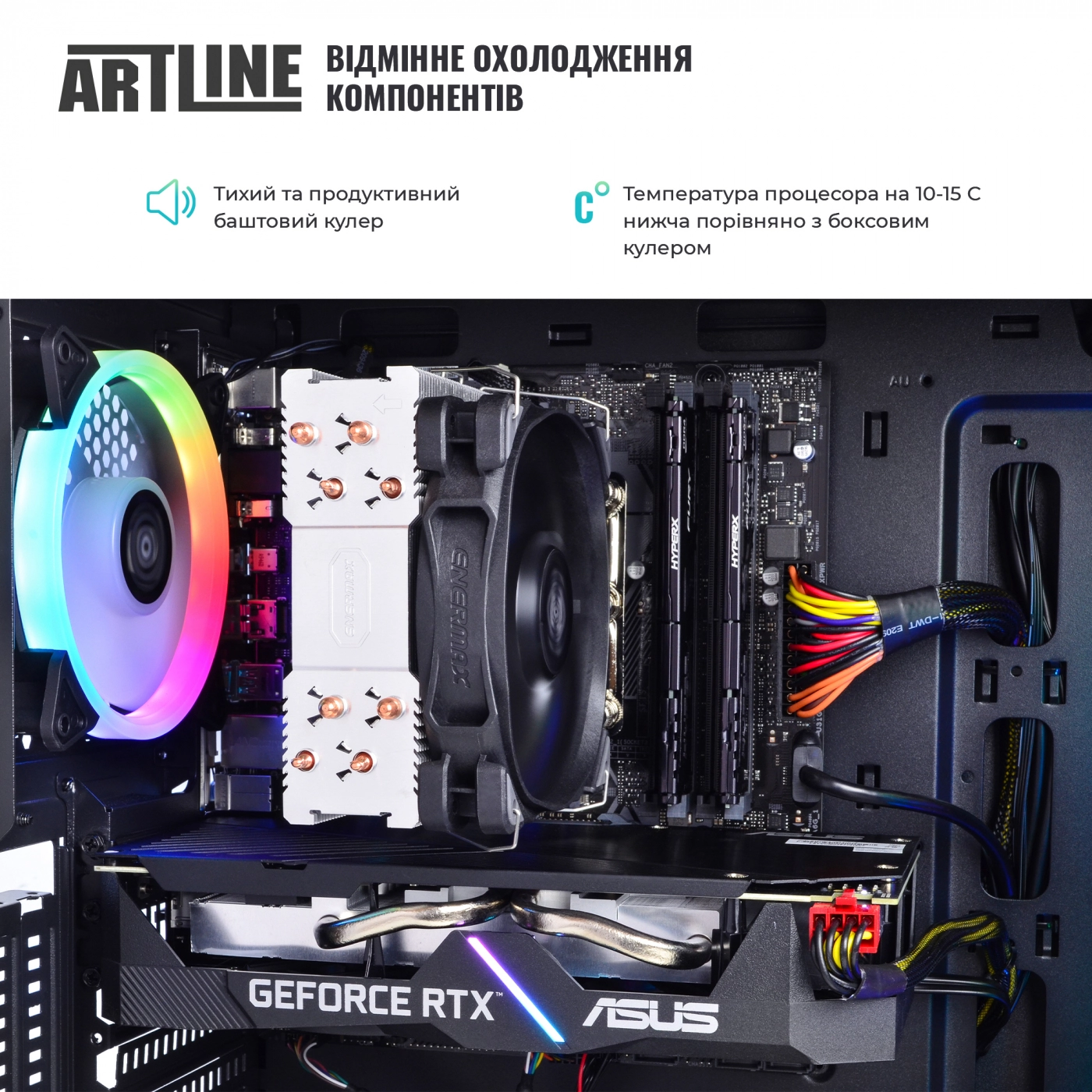 Купити Комп'ютер ARTLINE Gaming X90v01 - фото 3