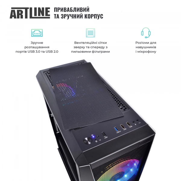 Купить Компьютер ARTLINE Gaming X90v01 - фото 4