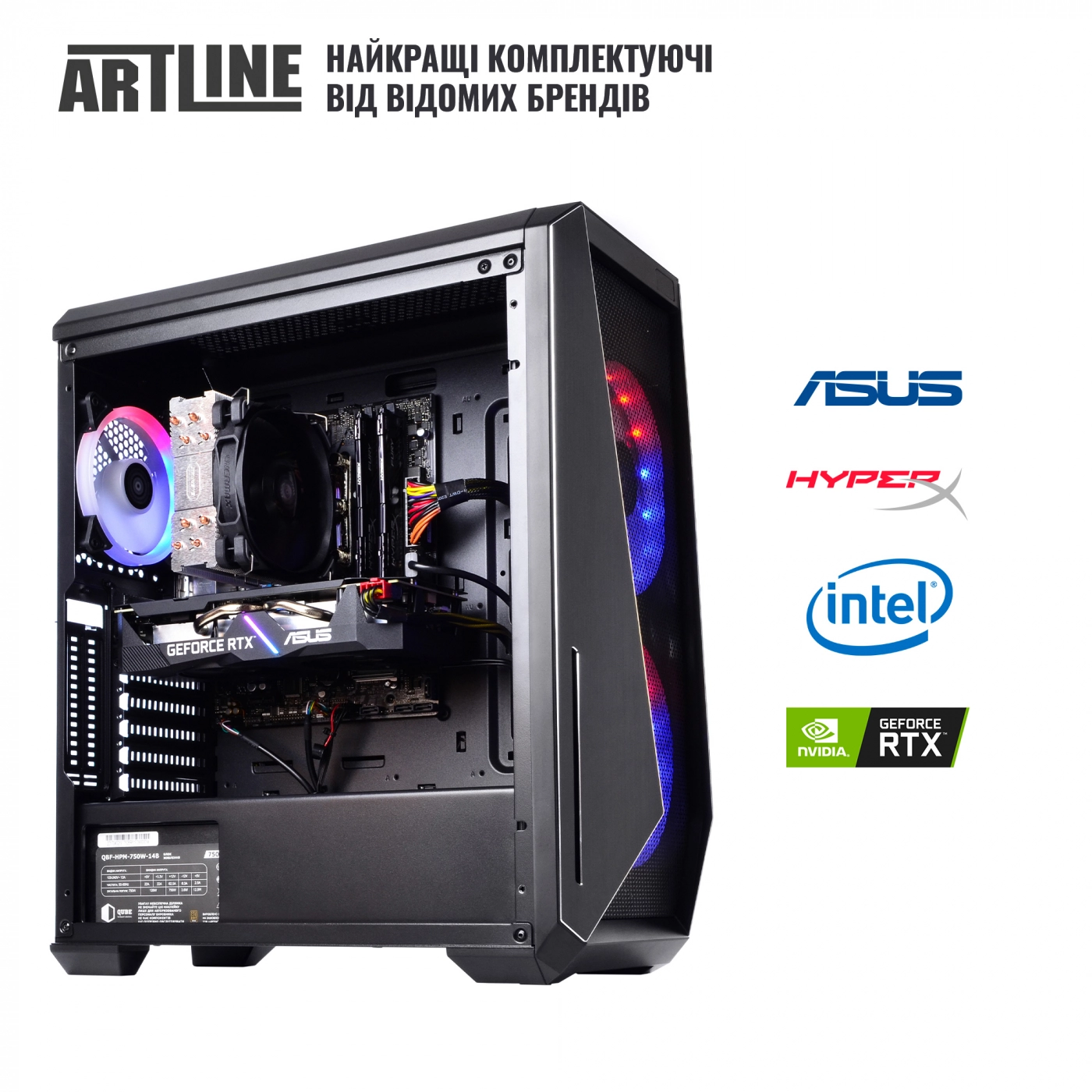 Купить Компьютер ARTLINE Gaming X90v01 - фото 6