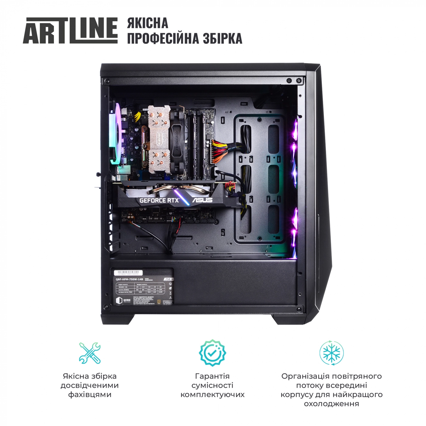 Купити Комп'ютер ARTLINE Gaming X90v01 - фото 7