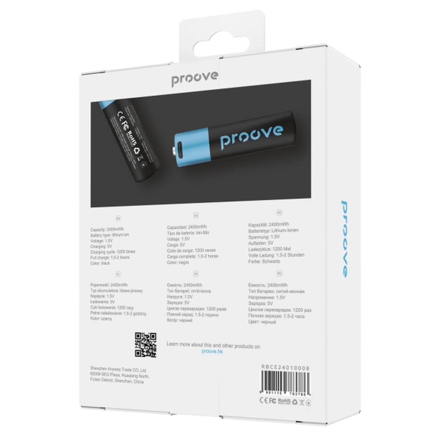 Купить Аккумулятор Proove Compact Energy AA 2pcs (RBCE26010008) - фото 3
