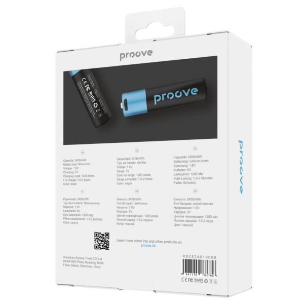 Купить Аккумулятор Proove Compact Energy AA 2pcs (RBCE26010008) - фото 3