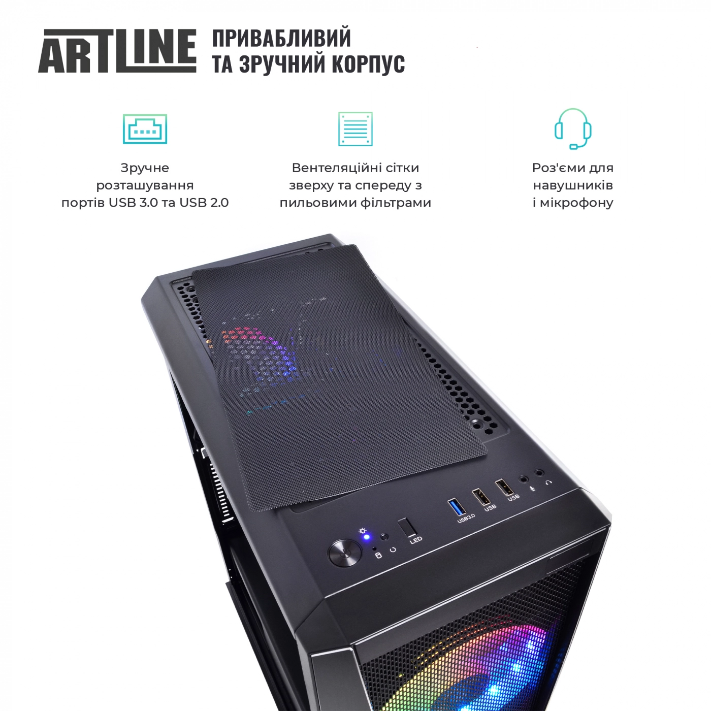 Купити Комп'ютер ARTLINE Gaming X90v03 - фото 4