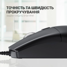 Купить Мышь OfficePro M115 USB Black (M115) - фото 4