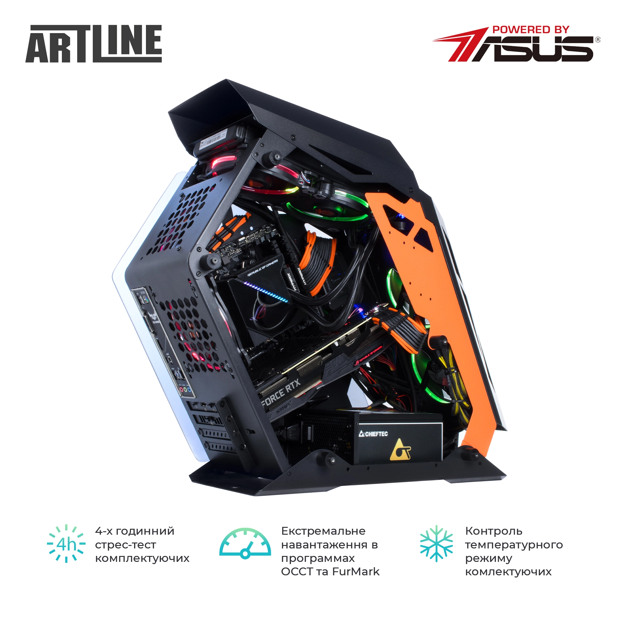 Купити Комп'ютер ARTLINE Overlord STLKRv12Win - фото 6