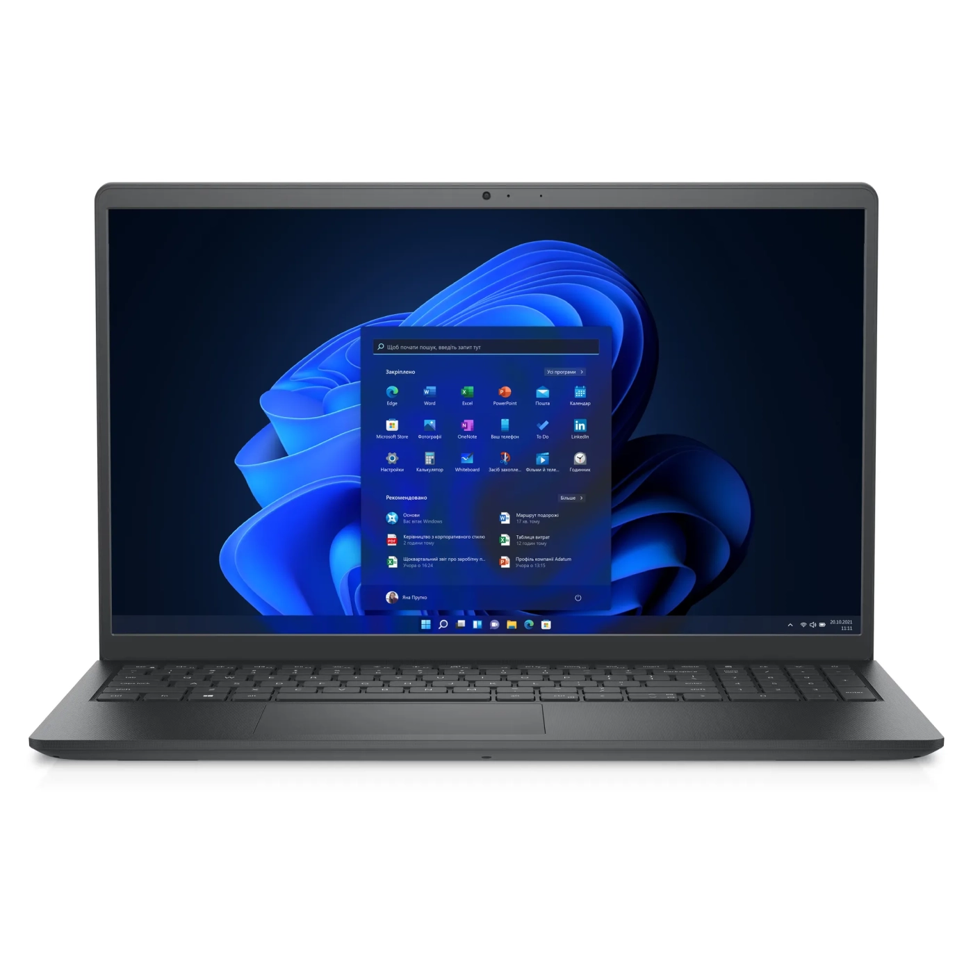 Купити Ноутбук Dell Vostro 3525 (N1515PVNB3525GE_W11P) - фото 1
