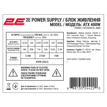 Купити Корпус 2E TeamX TMX07 з БЖ 2E ATX400W - фото 13