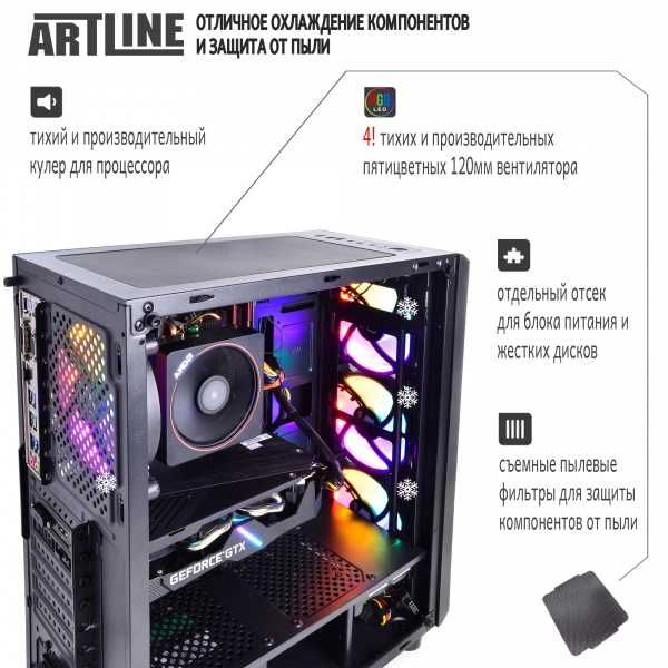 Купить Компьютер ARTLINE Gaming X43v015 - фото 2