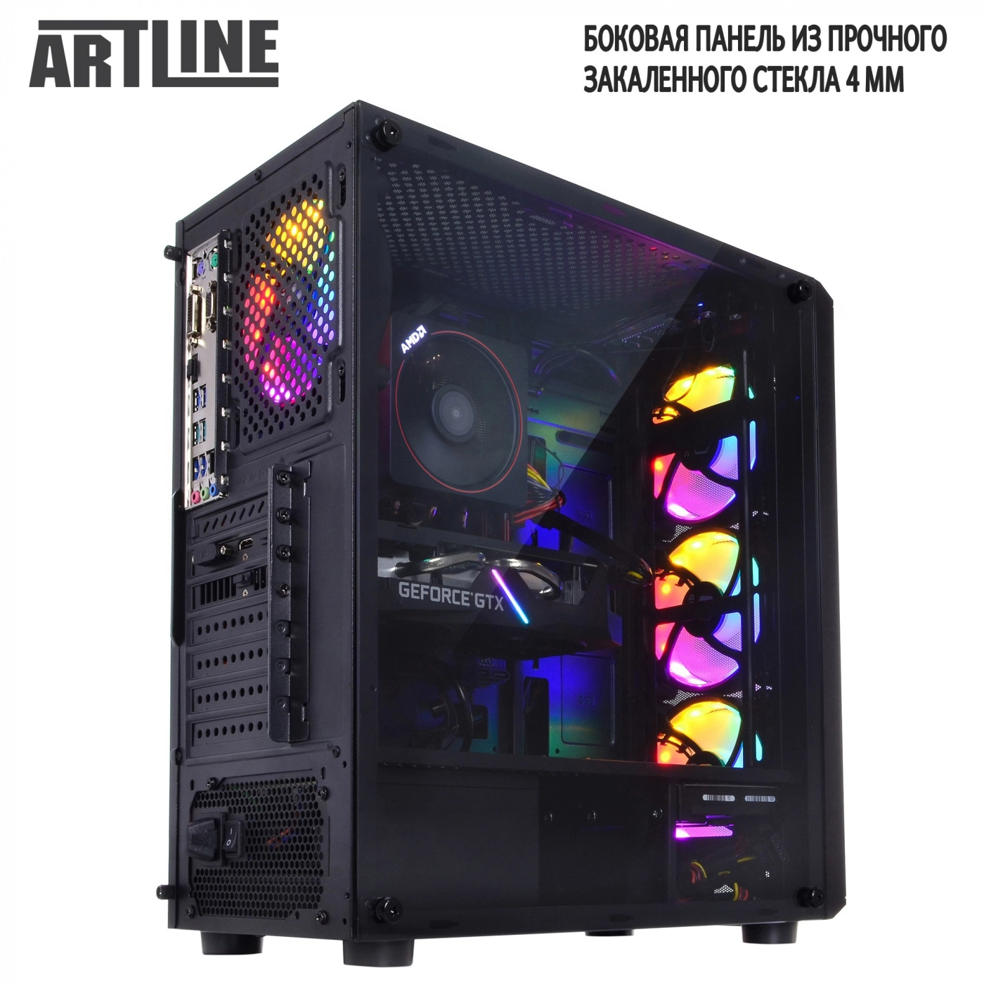 Купить Компьютер ARTLINE Gaming X43v015 - фото 9