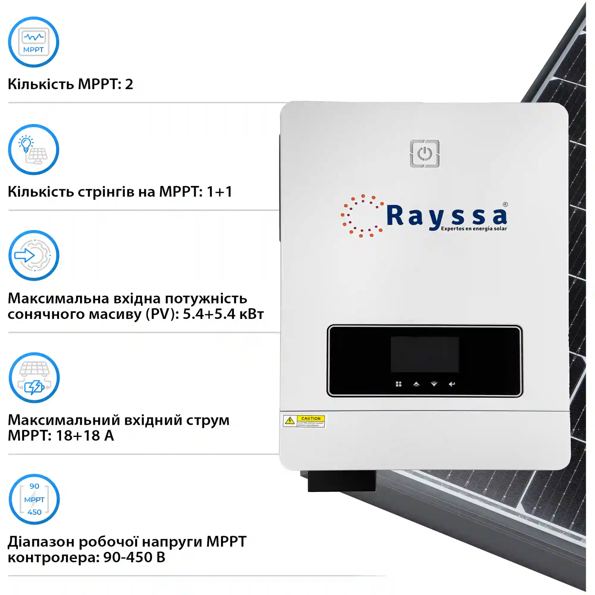 Купити Гібридний інвертор Rayssa MAX 8.2KW 48V 2 MPPT 220V Однофазний (MAX8.2kW) - фото 4