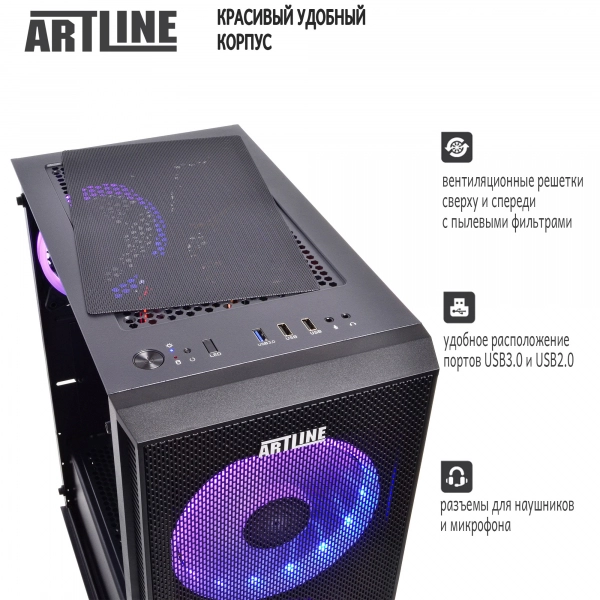 Купити Комп'ютер ARTLINE Gaming X63v014 - фото 2