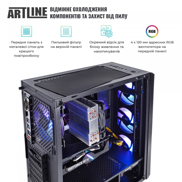 Купить Компьютер ARTLINE Gaming X73v023 - фото 2