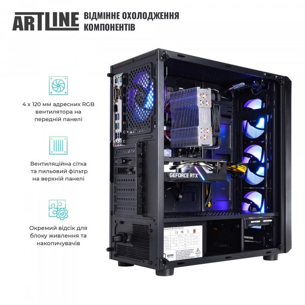 Купить Компьютер ARTLINE Gaming X73v023 - фото 4