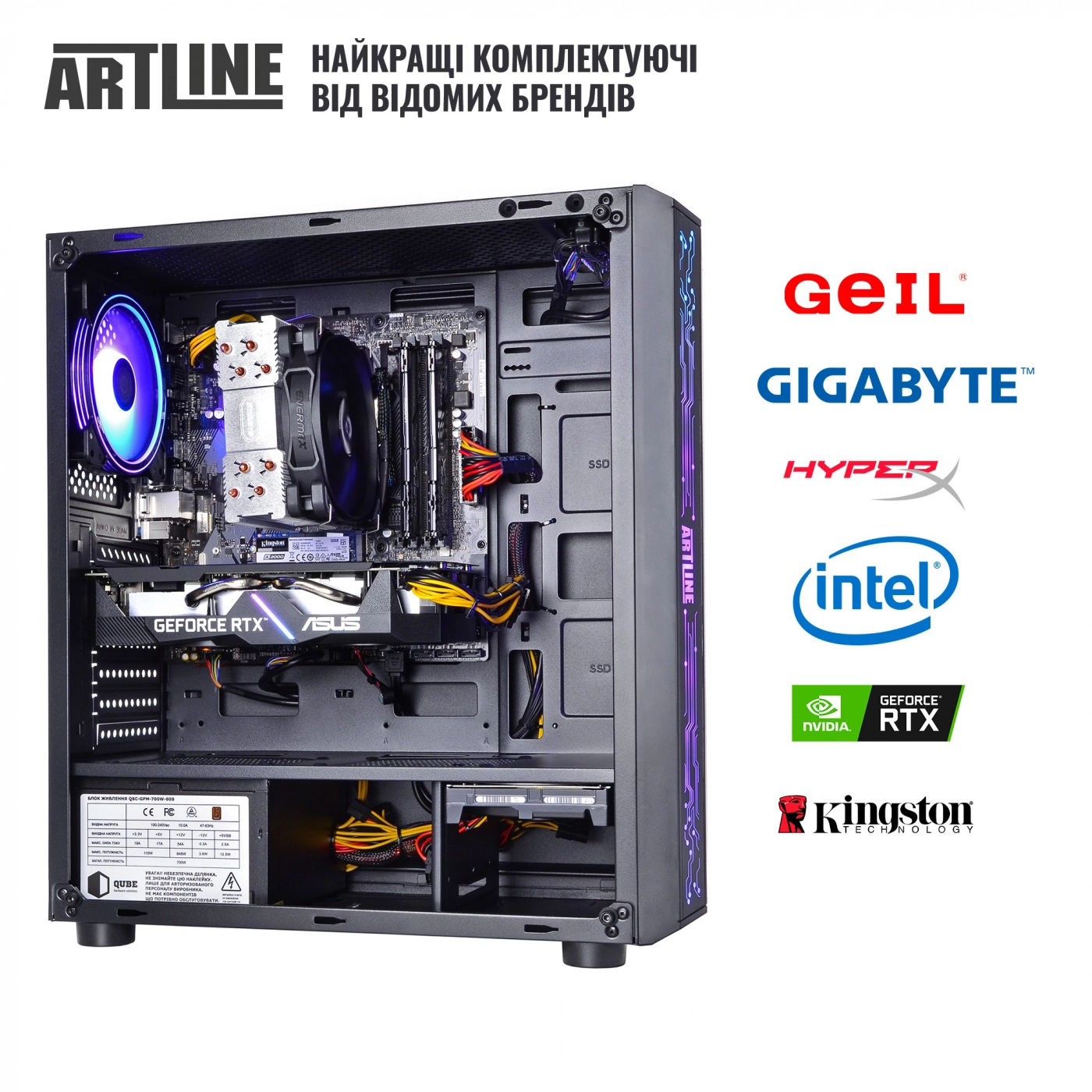 Купить Компьютер ARTLINE Gaming X73v023 - фото 5