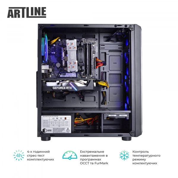Купить Компьютер ARTLINE Gaming X73v023 - фото 7