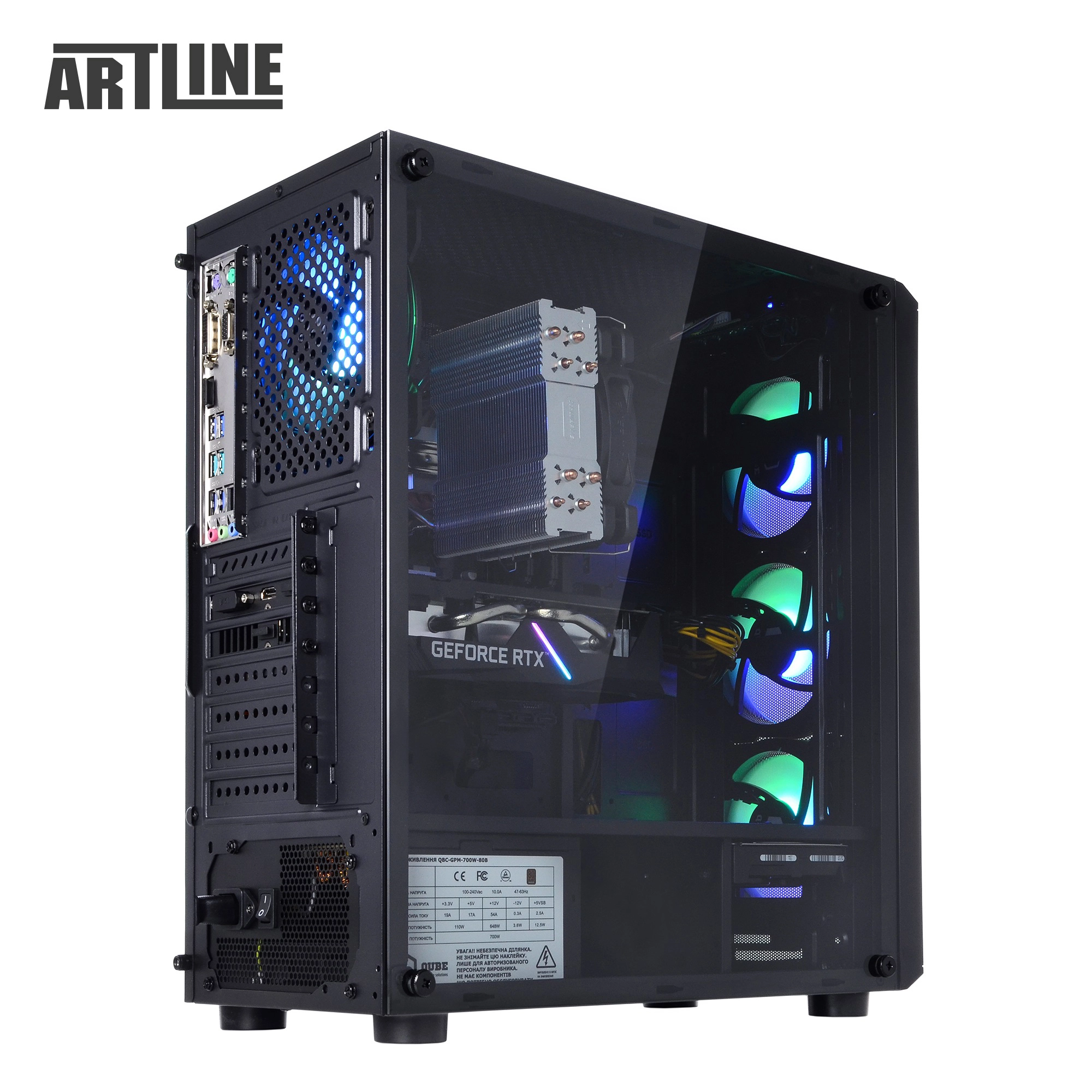 Купить Компьютер ARTLINE Gaming X73v023 - фото 11