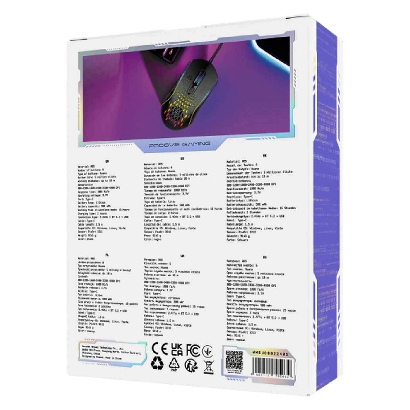 Купити Мишка Proove Gaming Buzz (WMBU00022401) - фото 8
