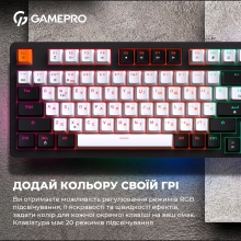 Купить Клавиатура GamePro MK170B Hot-Swap Red Switch RGB Black - фото 15