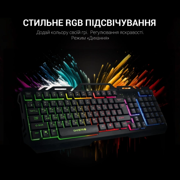 Купити Клавіатура GamePro GK670 - фото 8