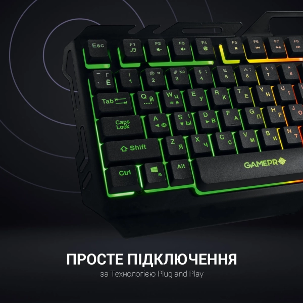 Купити Клавіатура GamePro GK670 - фото 10