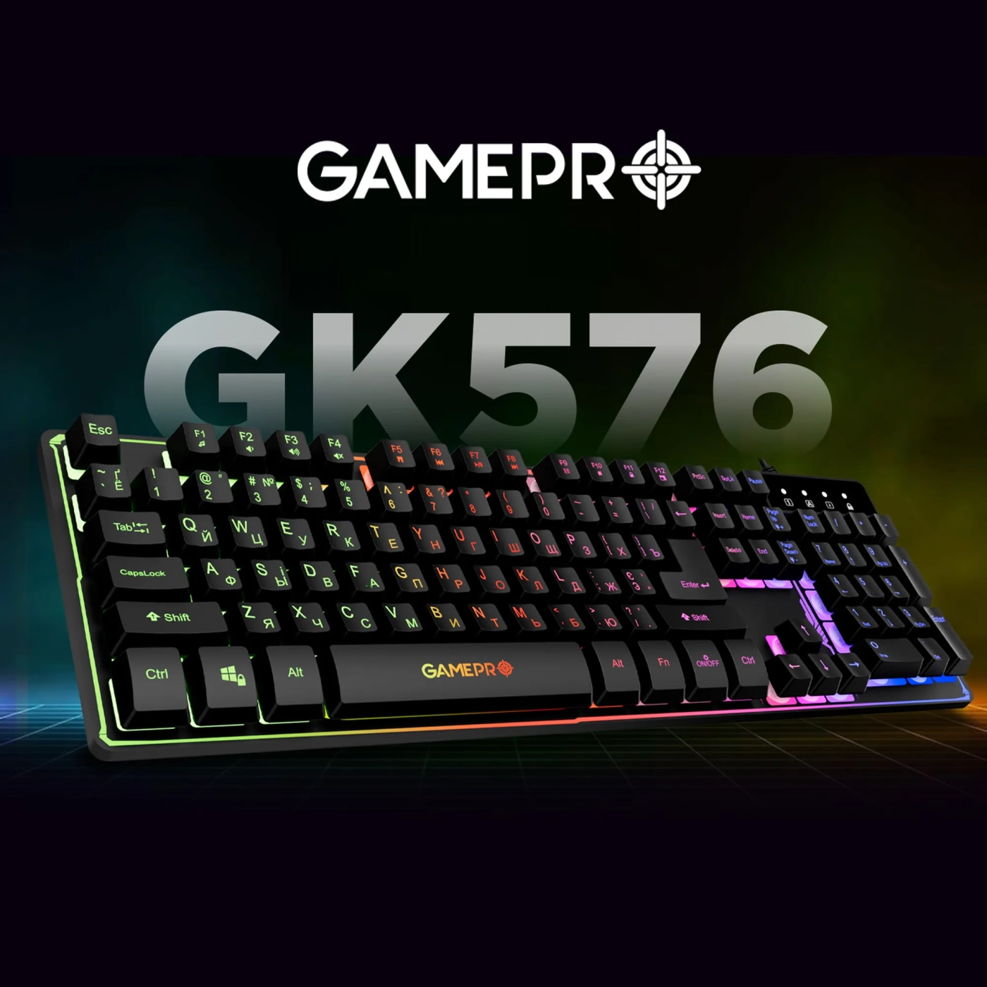 Купить Клавиатура GamePro Nitro+ (GK576) - фото 5