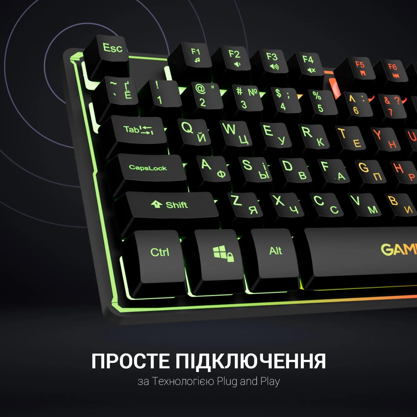 Купить Клавиатура GamePro Nitro+ (GK576) - фото 9