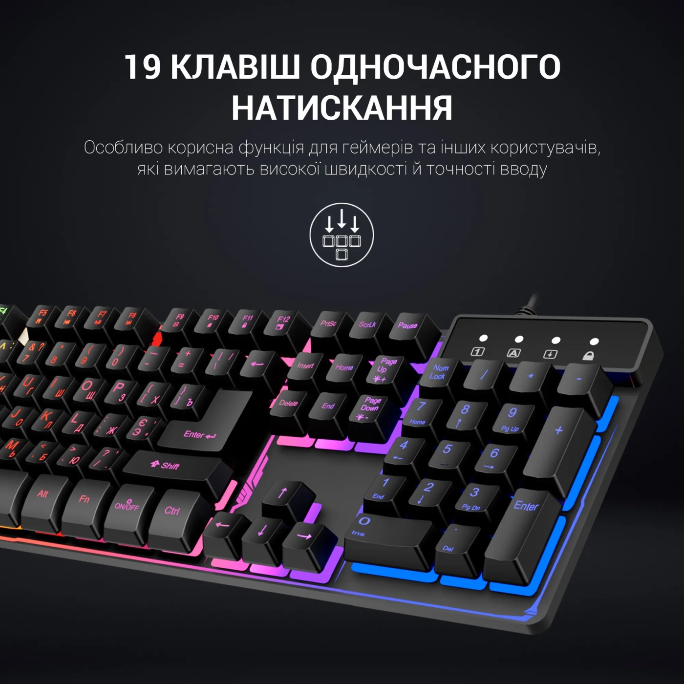 Купить Клавиатура GamePro Nitro+ (GK576) - фото 10