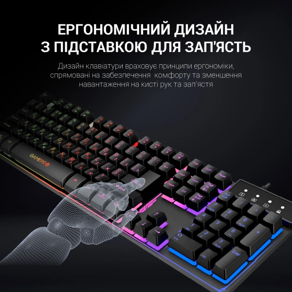 Купить Клавиатура GamePro Nitro+ (GK576) - фото 12