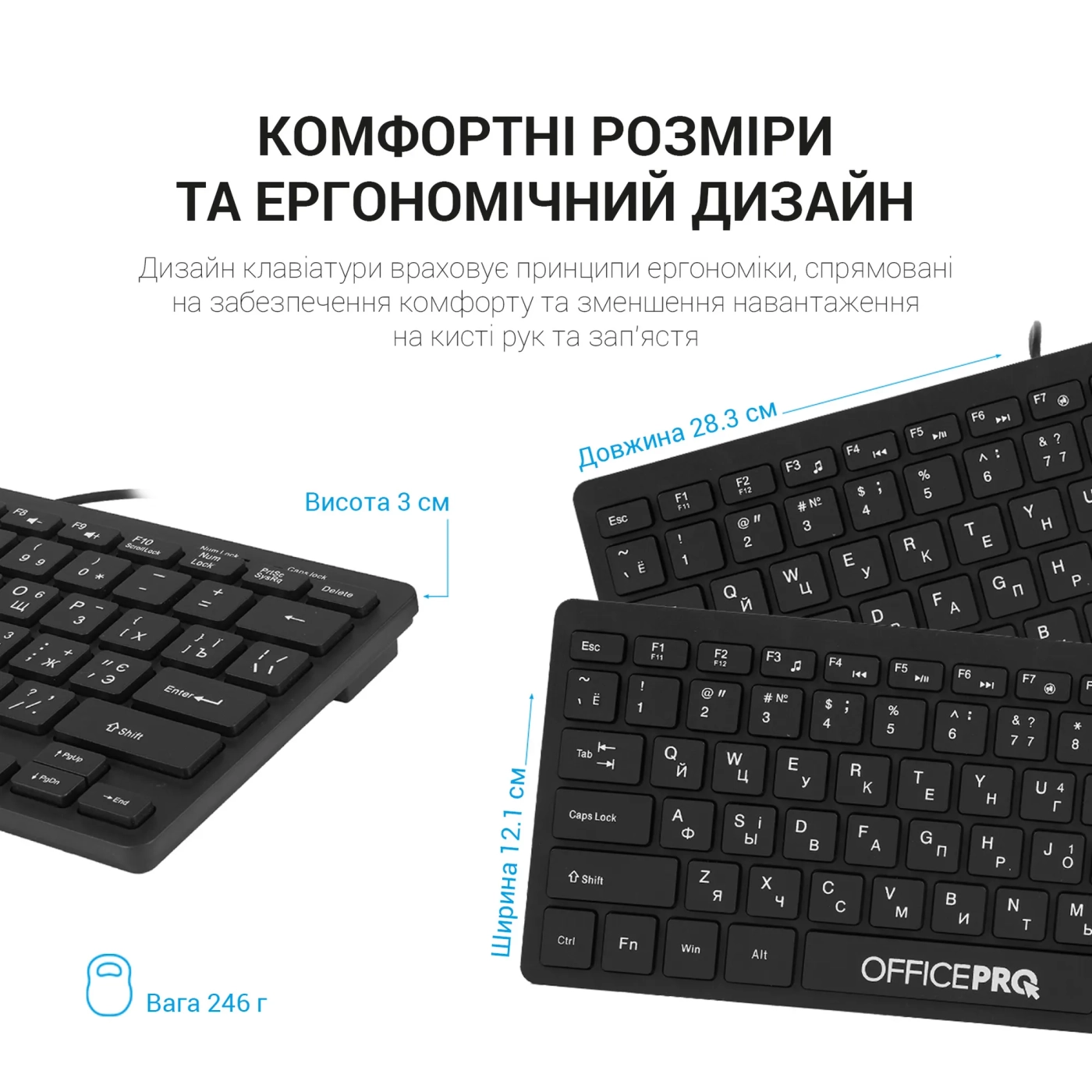 Купити Клавіатура Officepro SK240 - фото 7