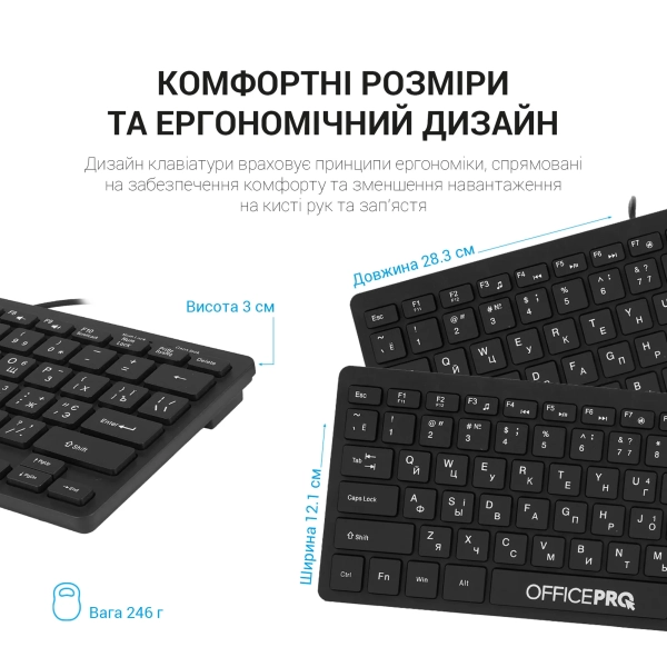Купити Клавіатура Officepro SK240 - фото 7
