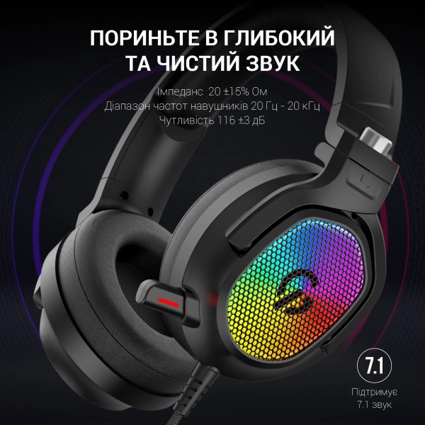 Купити Навушники GamePro HS1300 - фото 8