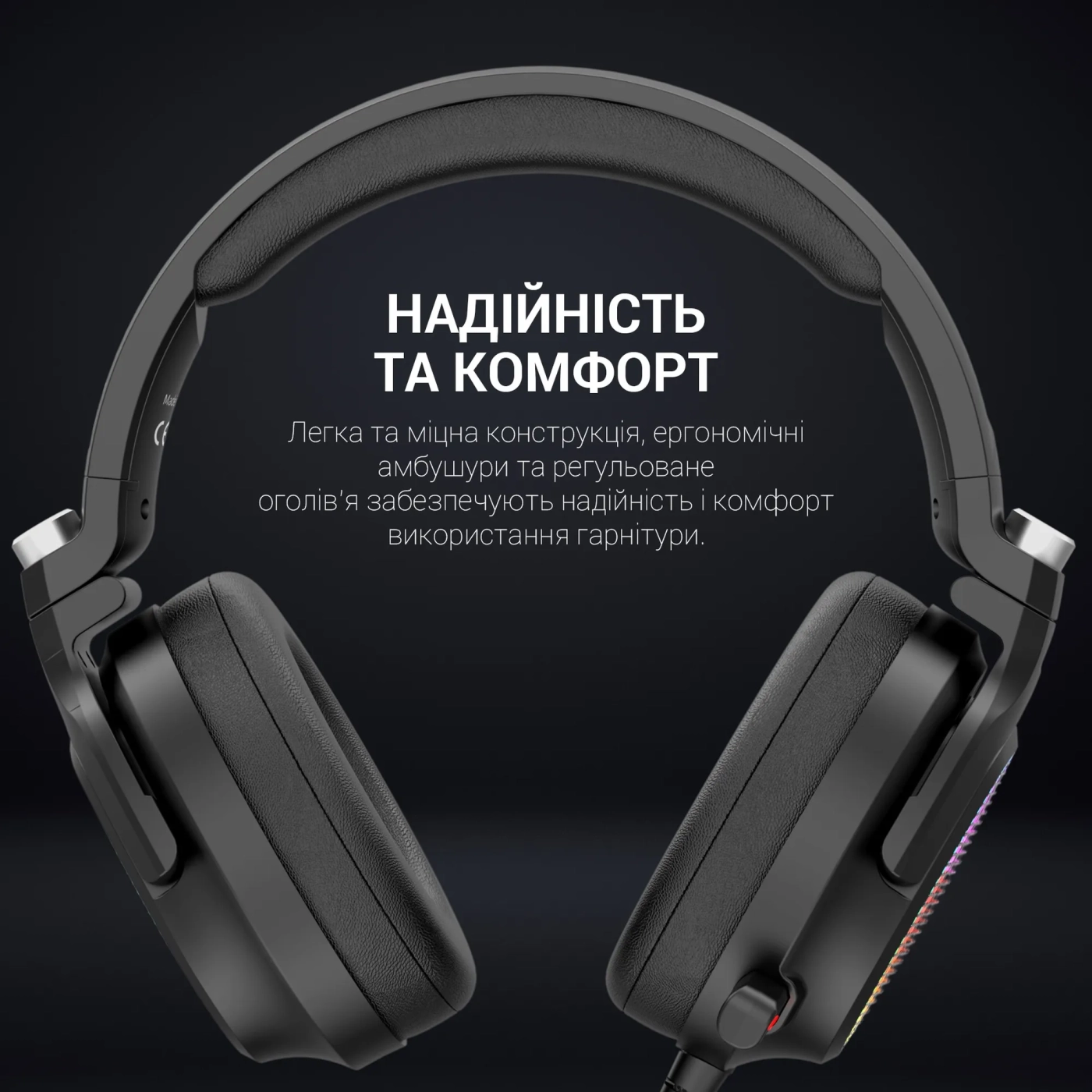 Купити Навушники GamePro HS1300 - фото 10