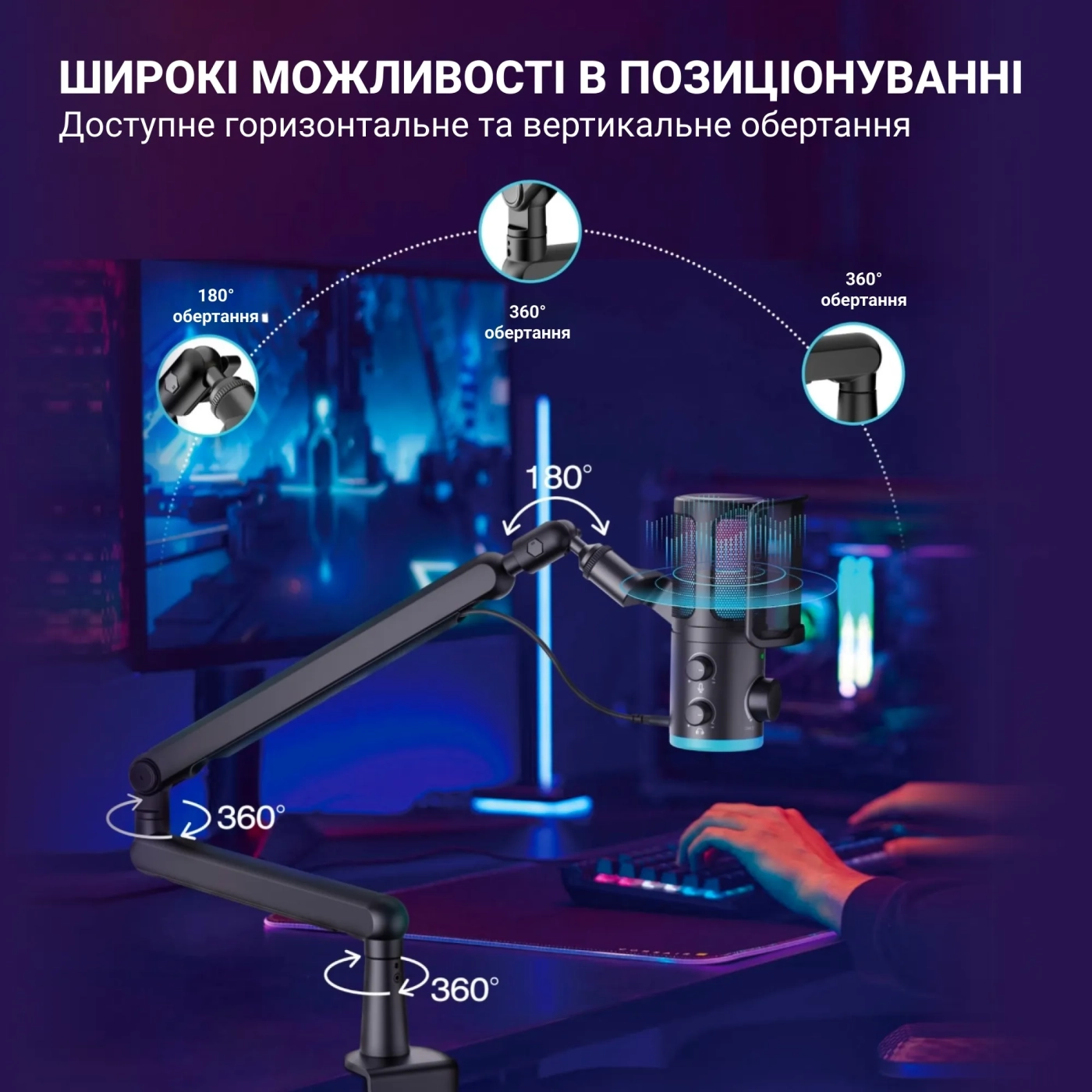 Купити Мікрофон Fifine TAM6 Black - фото 11