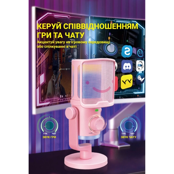 Купити Мікрофон Fifine TAM6P Pink - фото 6