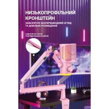 Купити Мікрофон Fifine TAM6P Pink - фото 10