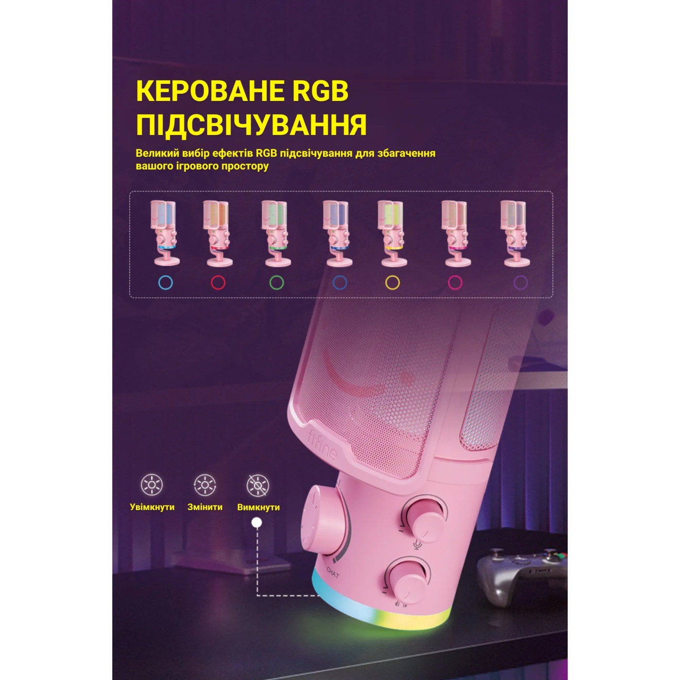 Купити Мікрофон Fifine TAM6P Pink - фото 14