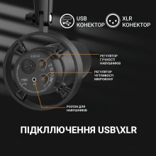Купити Мікрофон Fifine T688 Black - фото 6