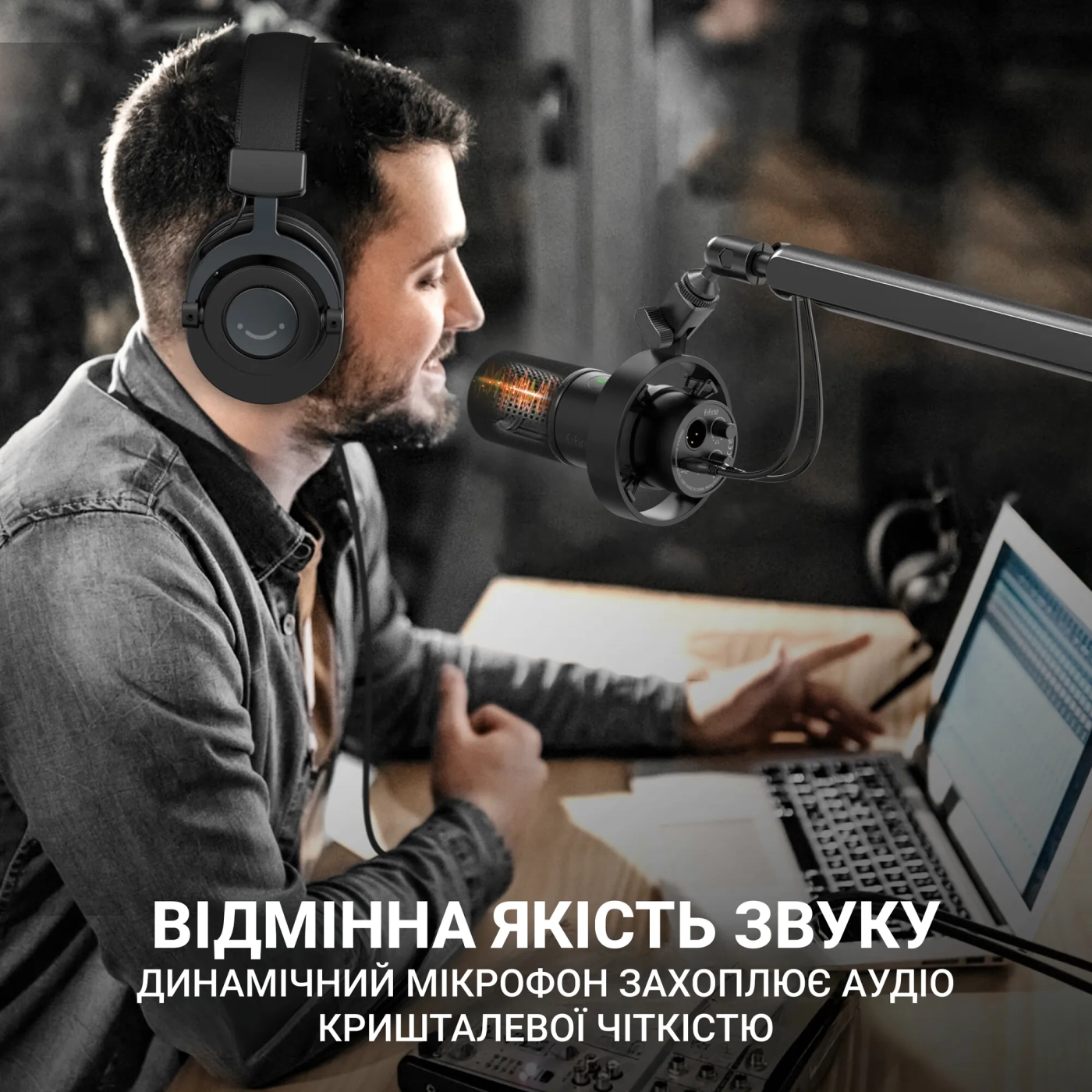 Купити Мікрофон Fifine T688 Black - фото 7
