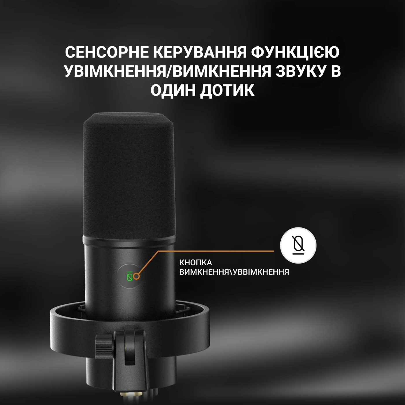 Купити Мікрофон Fifine T688 Black - фото 10