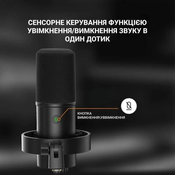 Купити Мікрофон Fifine T688 Black - фото 10