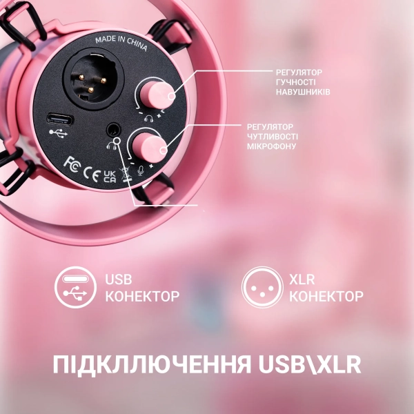 Купити Мікрофон Fifine T688P Pink - фото 6