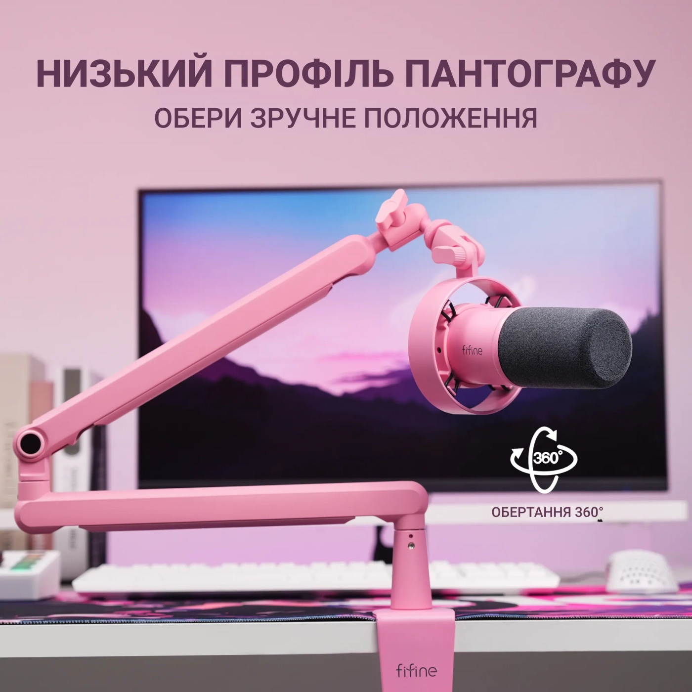 Купити Мікрофон Fifine T688P Pink - фото 7