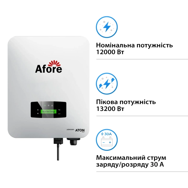 Купити Система зберігання енергії Afore AF12K-MTH-1DY21.3K-LFP 12kW 21.312kWh 1BAT LiFePO4 6000 циклів - фото 2